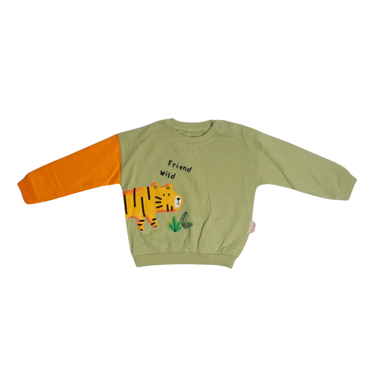 Baby Boy Tiger Set