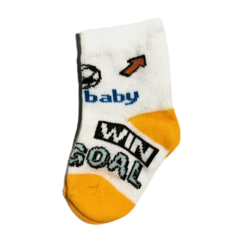 Adorable Baby Boy Socks - Set of 4 Pairs | 0 - 6 Months - Image 3