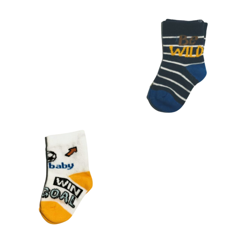 Adorable Baby Boy Socks - Set of 2 Pairs | 0 - 6 Months - Image 3
